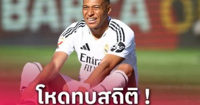 เอ็มบัปเป้ ยิงแซงเลวาน! ทุบสถิติซาโมราโน่ ลุ้นดาวซัลโวลา ลีกา