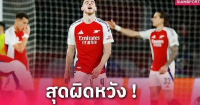 เดแคลน ไรซ์ เศร้า จบสกอร์ต้นเกมไม่ได้ ทำปืนพ่ายเปแอสเช เสียหายตกรอบ UCL