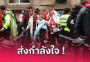 ลิเวอร์พูล แถลงเหตุรถพุ่งชนแฟนบอล กลางขบวนแห่ฉลองแชมป์พรีเมียร์ลีก