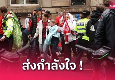 ลิเวอร์พูล แถลงเหตุรถพุ่งชนแฟนบอล กลางขบวนแห่ฉลองแชมป์พรีเมียร์ลีก