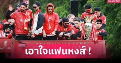แฟนลิเวอร์พูลห้ามพลาด! เช็กโปรแกรมซัมเมอร์ “หงส์แดง” ก่อนลุยพรีเมียร์ลีก 2025/26