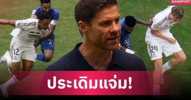 อลอนโซ่ ชม เทรนต์-เฮาเซ่น ฟอร์มแจ่มนัดแรก เรอัล มาดริด เจ๊า อัล ฮิลาล 1-1