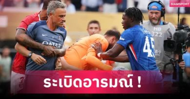 บอลแพ้คนไม่แพ้! เอ็นรีเก้ เดือดบีบคอเปโดร หลังเปแอสเชพ่ายเชลซี 0-3