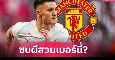 เบอร์ 30 มีเจ้าของ! สื่อคาดเบอร์ เซสโก้ หากซบแมนยู