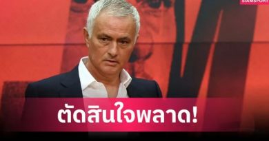 ไม่คู่ควร! มูรินโญ่ รับ ทำพลาดมหันต์คุม เฟเนร์บาห์เช่ ไม่คู่ควร! มูรินโญ่ รับ ทำพลาดมหันต์คุม เฟเนร์บาห์เช่