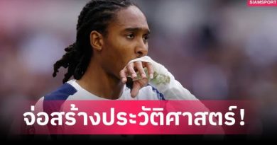 เจด สเปนซ์ จ่อสร้างประวัติศาสตร์ แข้งมุสลิมรายแรกทีมชาติอังกฤษชุดใหญ่
