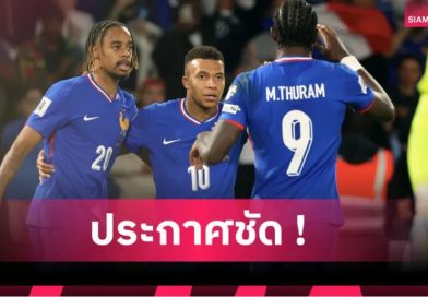 เอ็มบัปเป้ ลั่นโค่น ชิรูด์! ขึ้นแท่นดาวซัลโวสูงสุดเบอร์ 1 ฝรั่งเศส