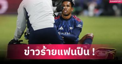 จุดเปลี่ยนซีซั่น? สถิติชี้ชัด อาร์เซน่อล ฟอร์มยวบเมื่อไม่มี กาเบรียล มากัลเญส