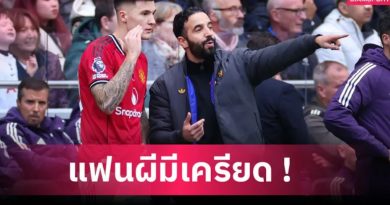 เสียหายหลายแสน! เปิดโปรแกรม แมนยู ไร้ เบนยามิน เชชโก้ หลังเจ็บเข่า
